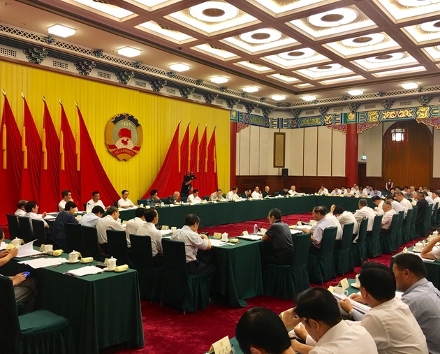 全国政协“构建‘亲’‘清’新型政商关系，促进民营经济健康发展”专题协商会召开