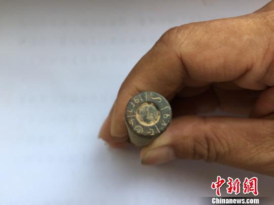 子弹底部的印刻  抚宁区公安局供图