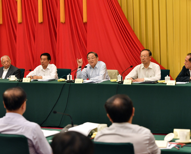  俞正声主持全国政协专题协商会 聚焦构建“亲”“清”新型政商关系