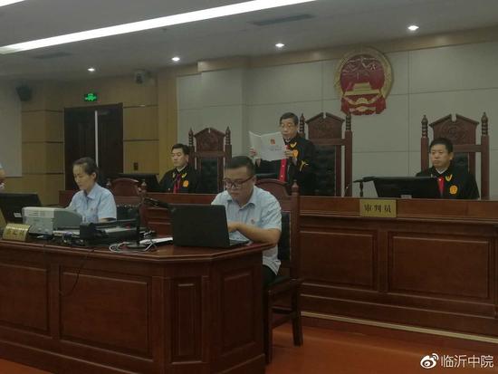 徐玉玉被电信诈骗案主犯陈文辉被判无期