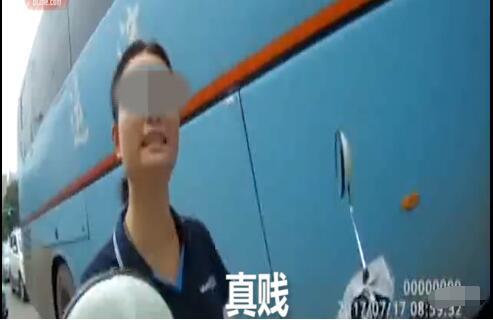 QQ截图20170719093037.jpg