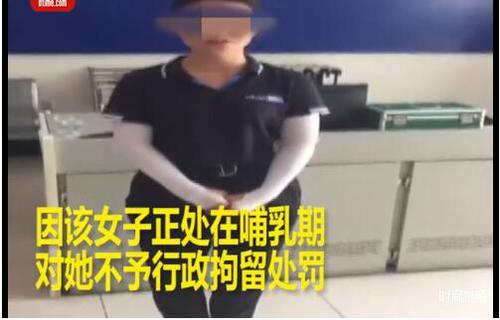 QQ截图20170719093606.jpg