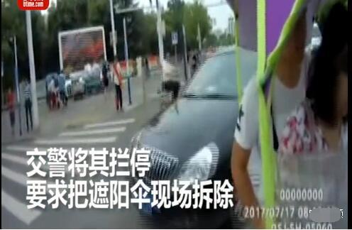 QQ截图20170719093855.jpg