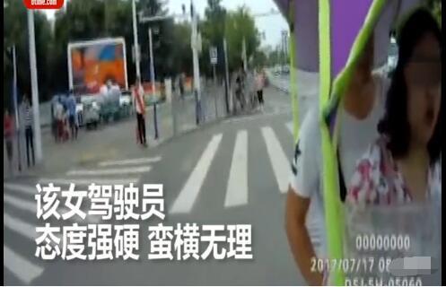 QQ截图20170719094001.jpg