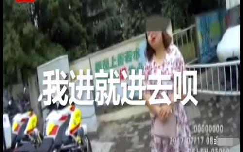 QQ截图20170719094134.jpg