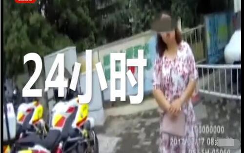 QQ截图20170719094147.jpg