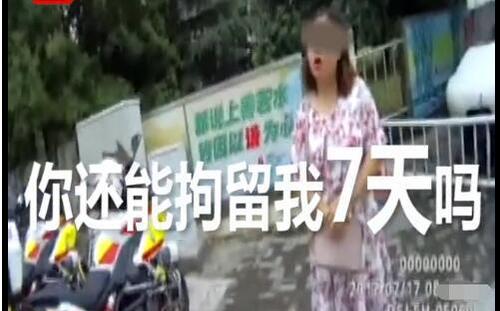 QQ截图20170719094242.jpg
