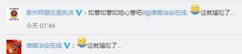 QQ截图20170719094426.jpg