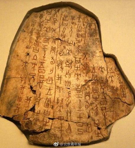 这份工作认一个字就能奖励10万 想要获奖却不容易