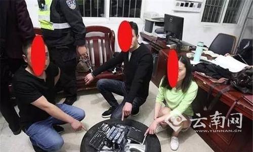 毒贩汽车备胎中藏毒4公斤 罗平警方顺藤摸瓜“一锅端”