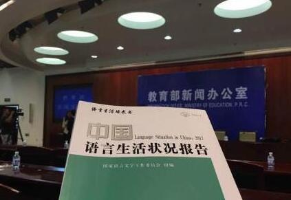 QQ截图20170721151427