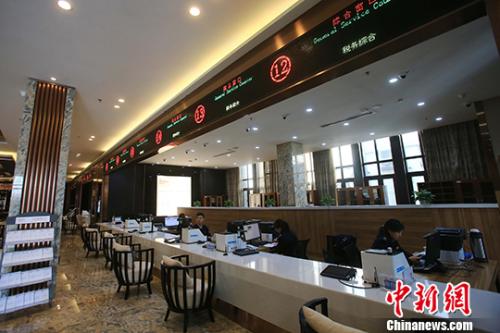7月5日，自贸试验区开封片区综合服务中心。<a target='_blank' href='http://www.chinanews.com/'>中新社</a>发（开封自贸区供图）