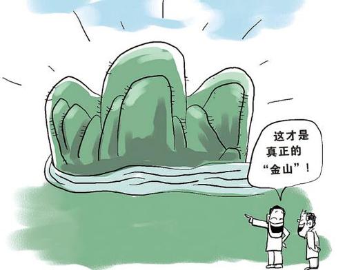 QQ截图20170725095606