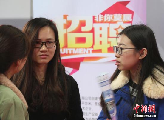 资料图。 <a target='_blank' href='http://www.chinanews.com/' _fcksavedurl='http://www.chinanews.com/'></table>中新社</a>记者 泱波 摄