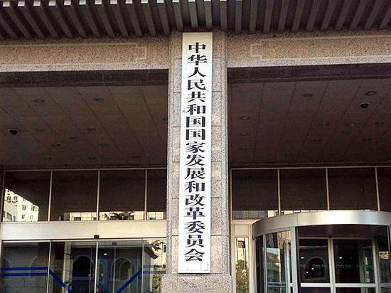 31部门单位联合推37条:惩戒失信房地产企业及个人