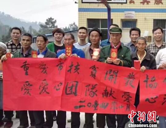 “输血”不如“造血”一个公益人的山乡实验