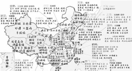 全班42名学生将赴各地读大学 她绘制全国蹭吃图
