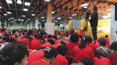 点击进入下一页