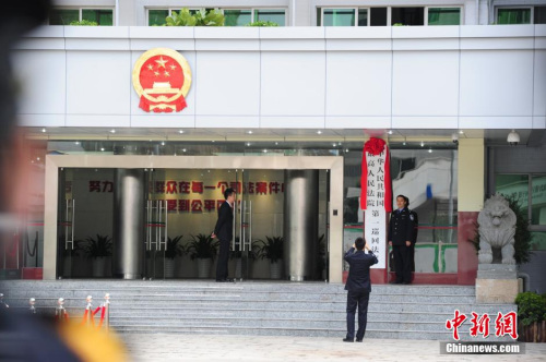 点击进入下一页