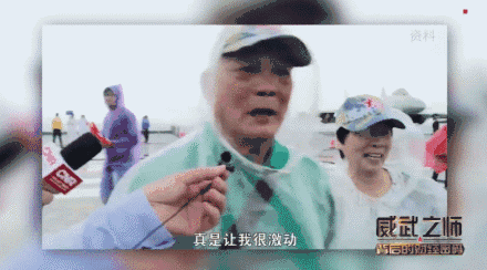 舰船设计师：国产航母不是简单的山寨辽宁舰