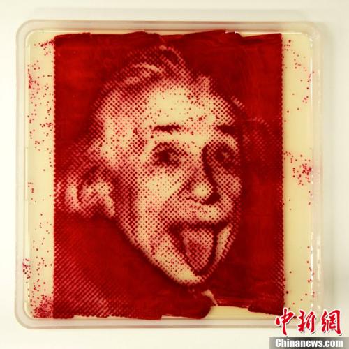 点击进入下一页