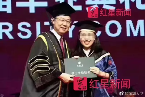 港媒称深大失联女生盗窃被捕 辅导员:谁都会犯错