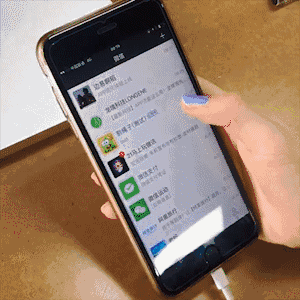 红包随便抢暗藏陷阱:男青年输光积蓄还四处借贷