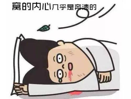 红包随便抢暗藏陷阱:男青年输光积蓄还四处借贷