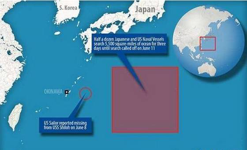 美日进南海搜寻失踪水兵 网友:卢沟桥事变2.0?