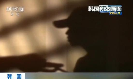 韩国拟对性犯罪者化学阉割 系亚洲首个引入国家