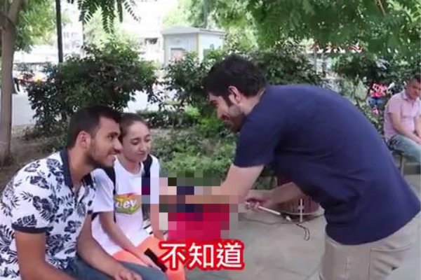 600400用图.jpg