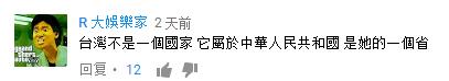 网友2.jpg