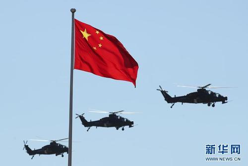  7月30日，庆祝中国人民解放军建军90周年阅兵在位于内蒙古的朱日和训练基地举行。中共中央总书记、国家主席、中央军委主席习近平检阅部队并发表重要讲话。这是受阅部队。