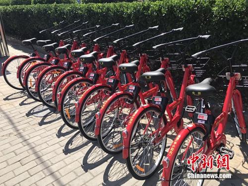资料图：共享单车行业不断有新入局者，图为“小红车”。<a target='_blank' href='http://www.chinanews.com/' >中新网</a> 吴涛 摄