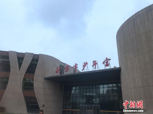 点击进入下一页