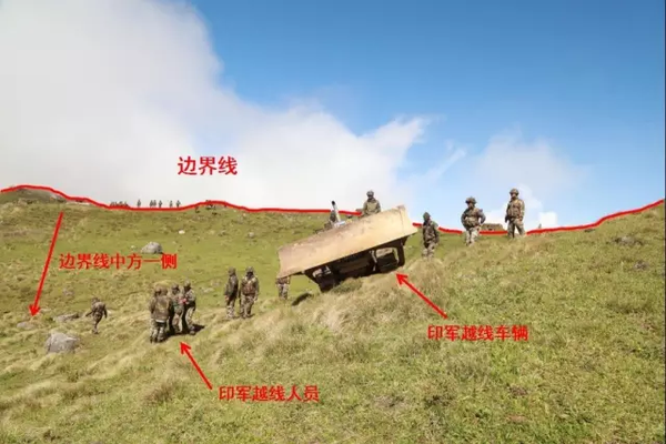 外交部批印度做法:连说四次这绝不是为了和平 