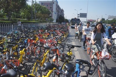 共享单车新规出台3