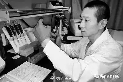 韩春雨实验结果无法重复 撤下论文就没事了吗？