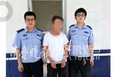 ATM机里“捡”了6千元，平度一男子贪便宜被刑拘