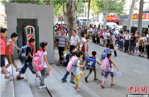 资料图。<a target='_blank' href='http://www.chinanews.com/'>中新社</a>发 张畅 摄