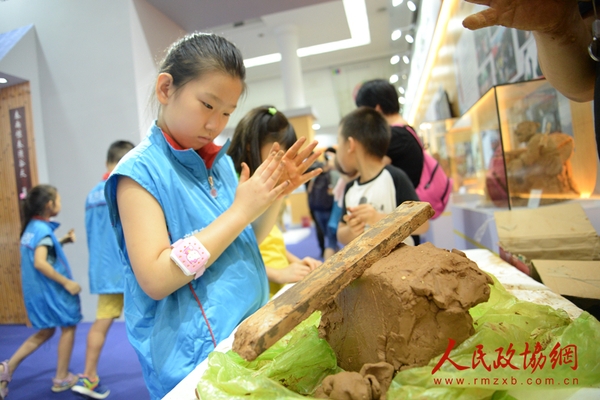 展览现场6