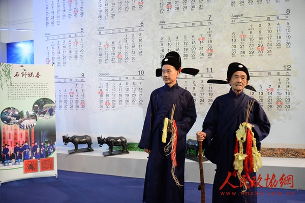 展览现场 (2)