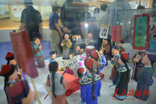 展览现场3