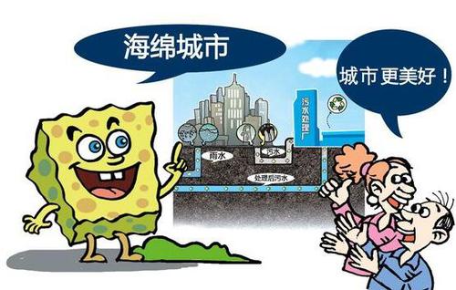 QQ截图20170808084543