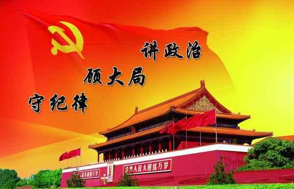 QQ截图20170808085043