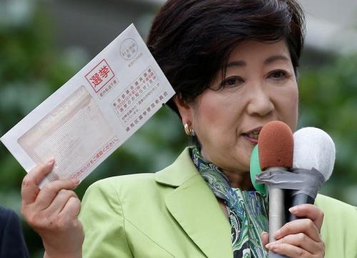 资料图：小池百合子