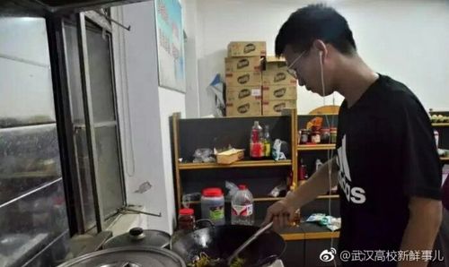 饿了自己开小灶！湖北高校食堂现“共享厨房”