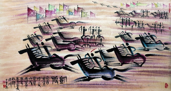 凯旋2012年纸本设色96CMX180CM