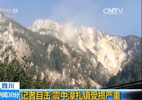 滞留群众反映，地震发生的夜晚，山石滑落的声音就没有停止过