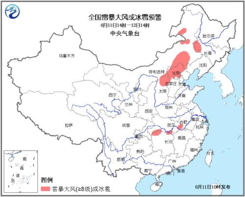 图片来源：中央气象台网站